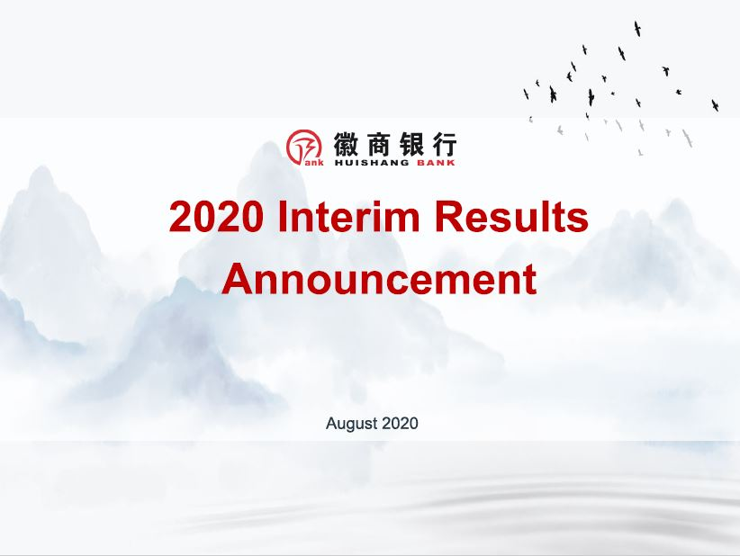 2020 Annual Results Announcement