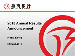 2015 Annual Results Announcement